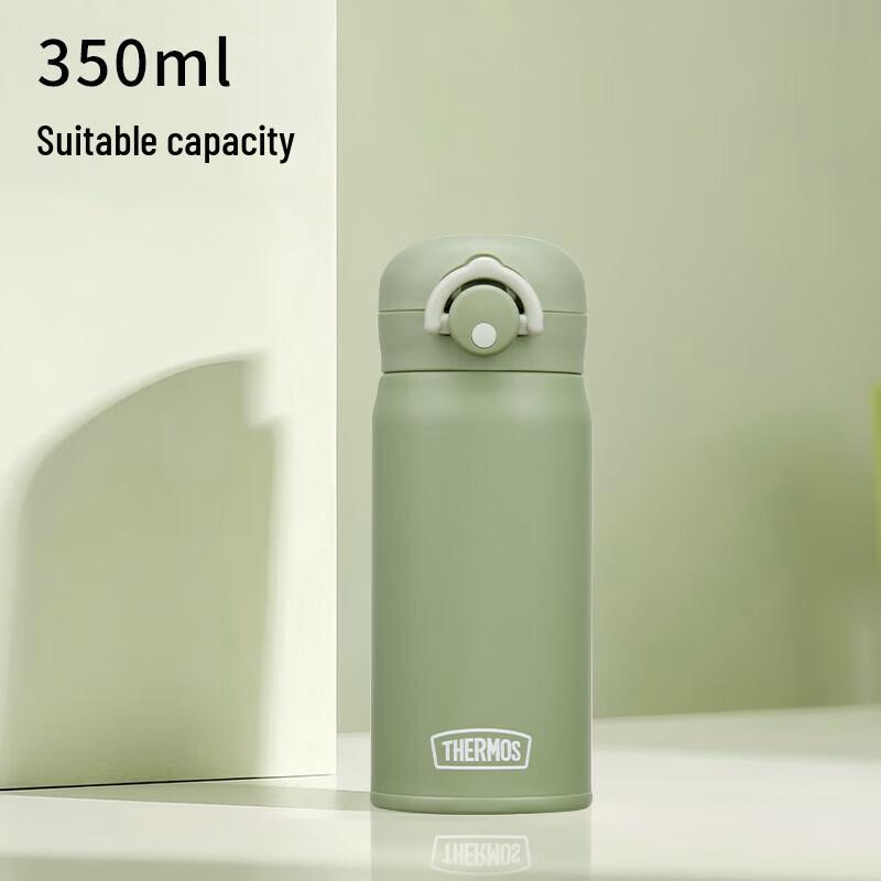 Thermos Kids 316L SS Insulated Direct Drink Bottle