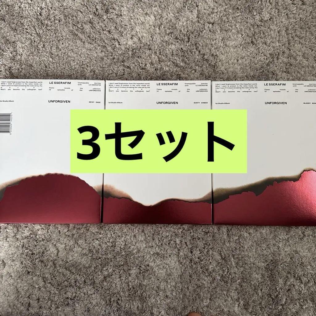 [USED] LE SSERAFIM 1st Studio Album 'UNFORGIVEN