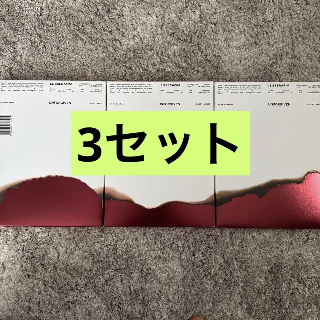 

[USED] LE SSERAFIM 1st Studio Album UNFORGIVEN