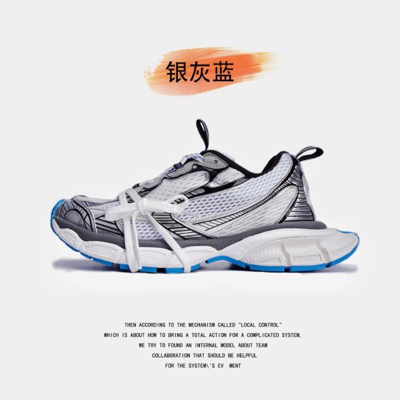 Thick-soled Heightening Dad Shoes for Women's High-quality Casual and Versatile Couple Sports Shoes for Men