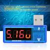 2PCs USB Detector Current Voltage Tester Voltmeter Ammeter Portable for Mobile Phone  