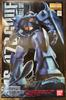 Unassembled Gundam SUPER EXPO Tokyo 2010 Limited Edition MG Gouf Clear Color Version 1/100 Ver.2.0