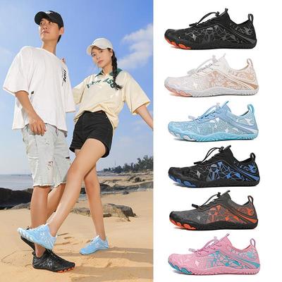 Summer Creek Quick-Dry Water Shoes: Men's & Women's Non-Slip Diving Socks, Outdoor Beach & Swimming Footwear.