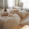 Sleep Grid Comfortable Three-Dimensional Cotton Jacquard Four Piece Set
