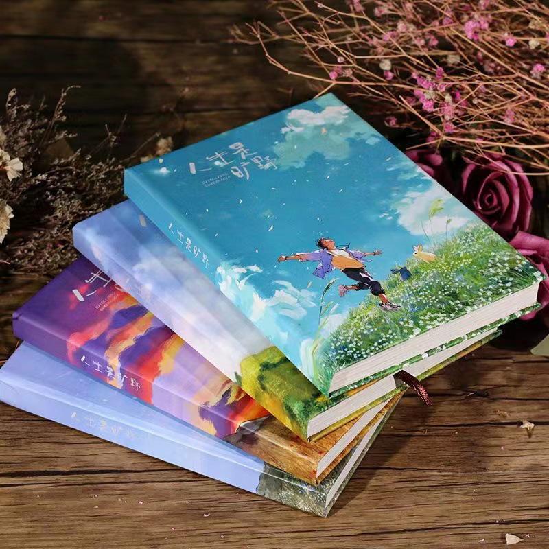 Journal d'aventure rétro: Cahier illustré en couleur