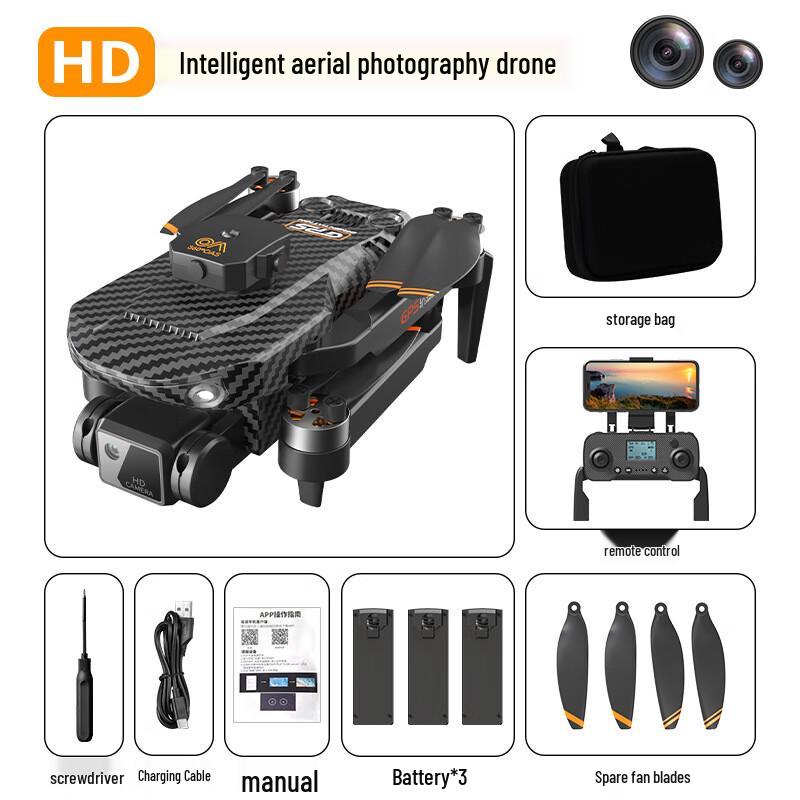Longchen S25 Carbon Fiber Brushless GPS Drone