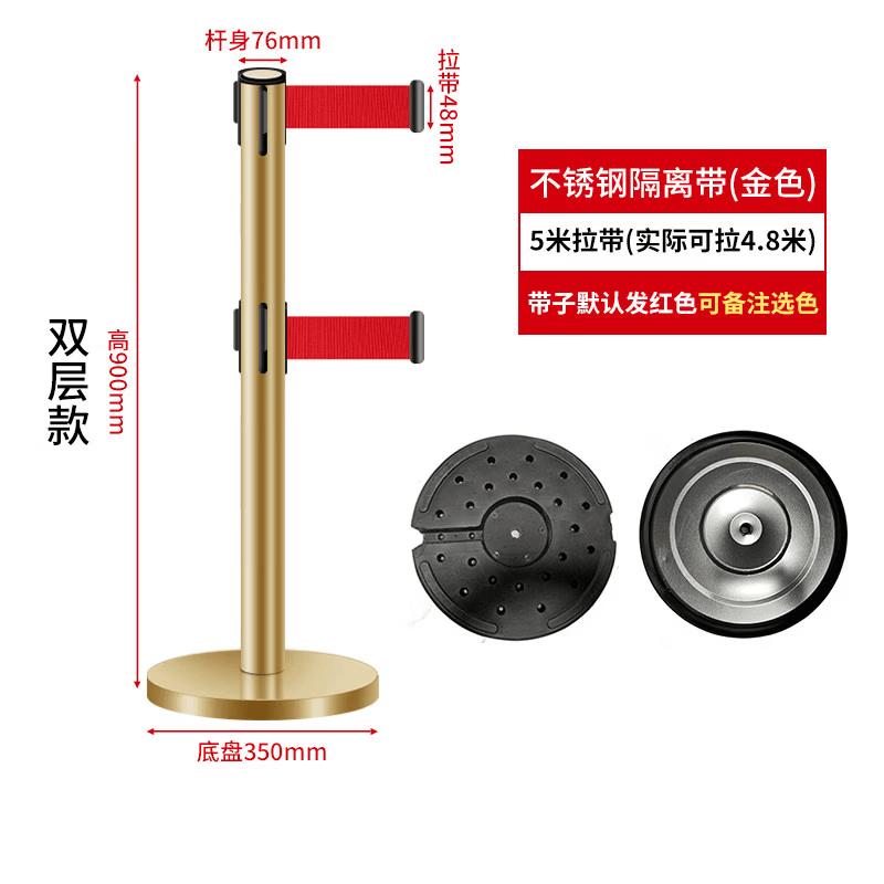 Retractable Queue Barrier with 5m Titanium Belt