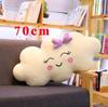1Pc Giant New Style Kawaii Cloud Plush Pillow Soft Sofa Cushion Lovey Smile Cloud Stuffed Plush Toys For Children Girls Gift