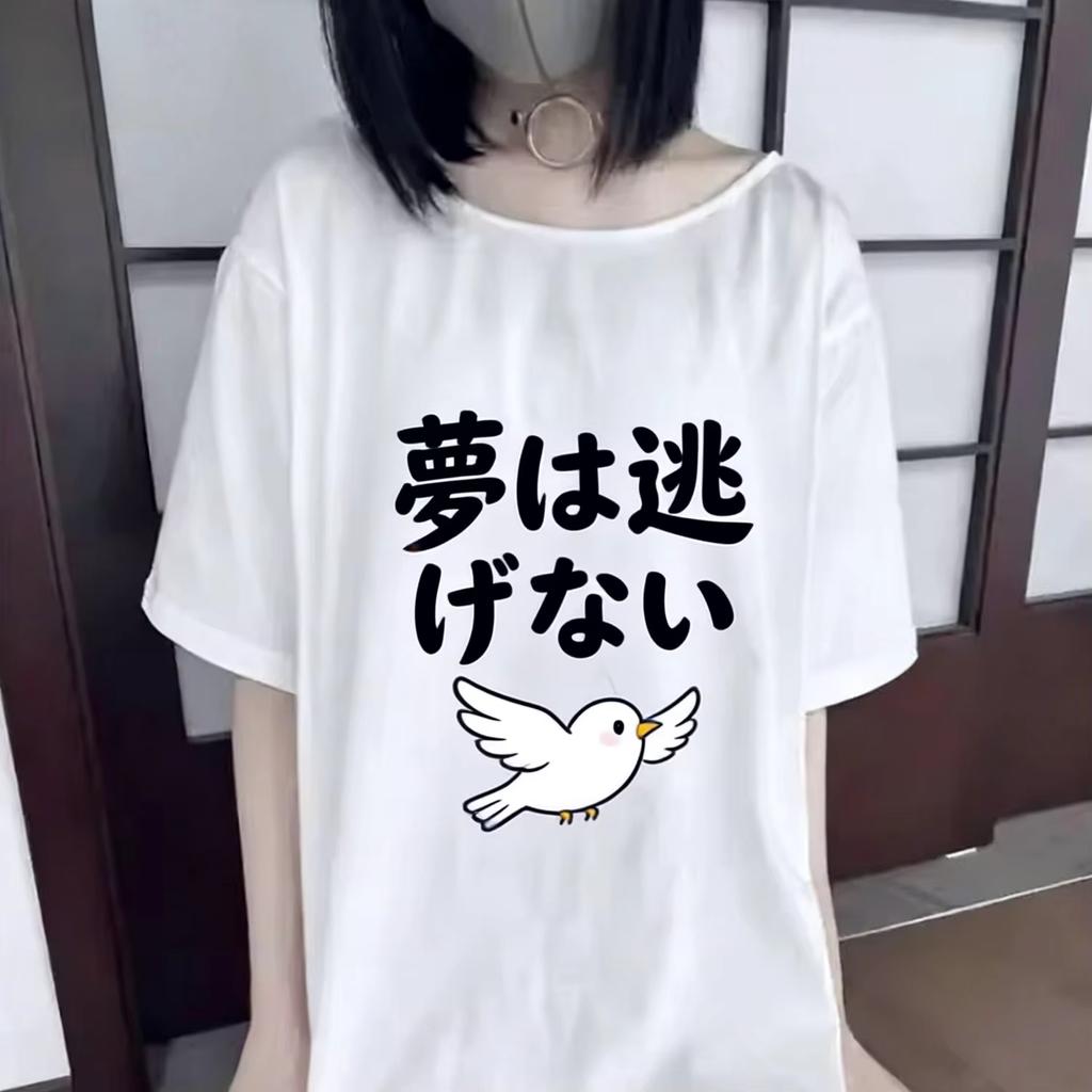 Trendy and Casual Style Summer Loose and Cute Tshirt for Women Casual Roundneck Japanese Cartoon Top New Shortsleeved Clothes