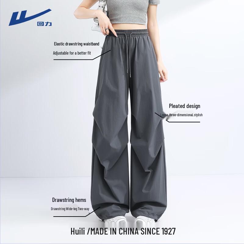 Warrior Women's Quick-Dry Cargo Parachute Pants