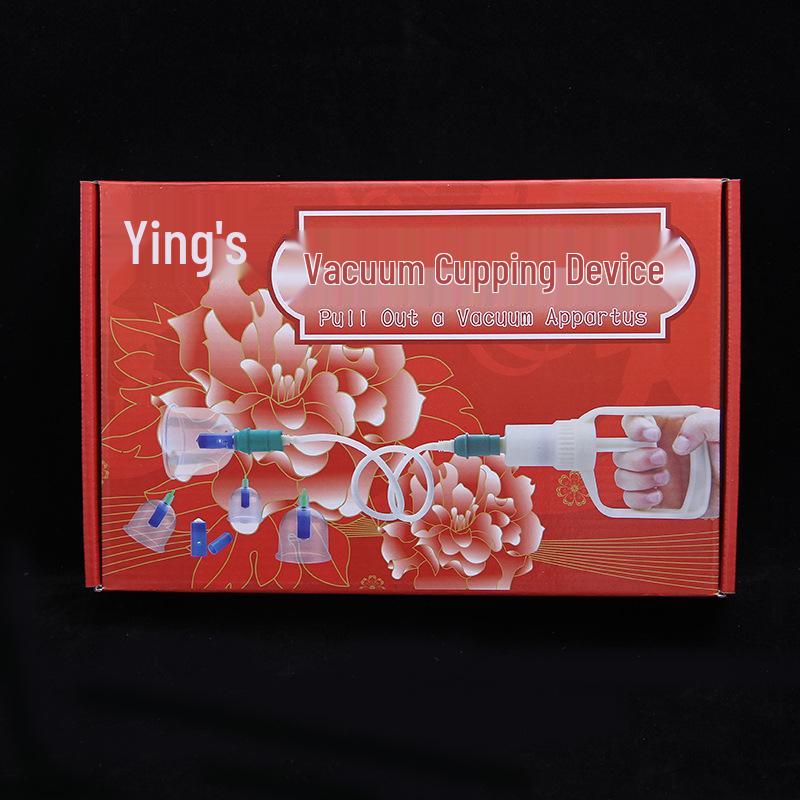 Ying's Vacuum Fire Cupping Device for Physiotherapy