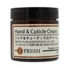 FRESH AROMA - Hand & Cuticle Cream