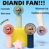 Drip 8128 Cartoon Mini USB Fan - Portable, Strong Wind, Outdoor Use