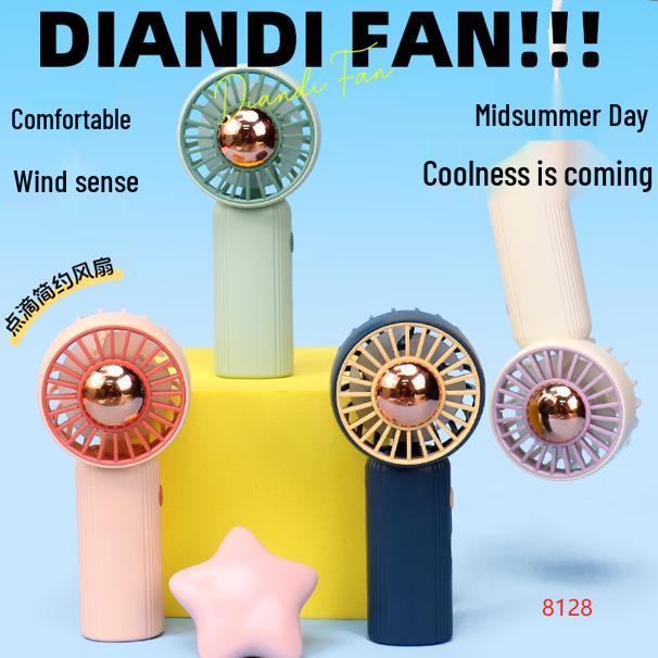 Drip 8128 Cartoon Mini USB Fan - Portable, Strong Wind, Outdoor Use