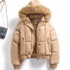 Women's short cotton-padded clothes, new winter loose and thickened hooded cotton-padded jackets, large fur collars, bread clothes, and jackets are tr