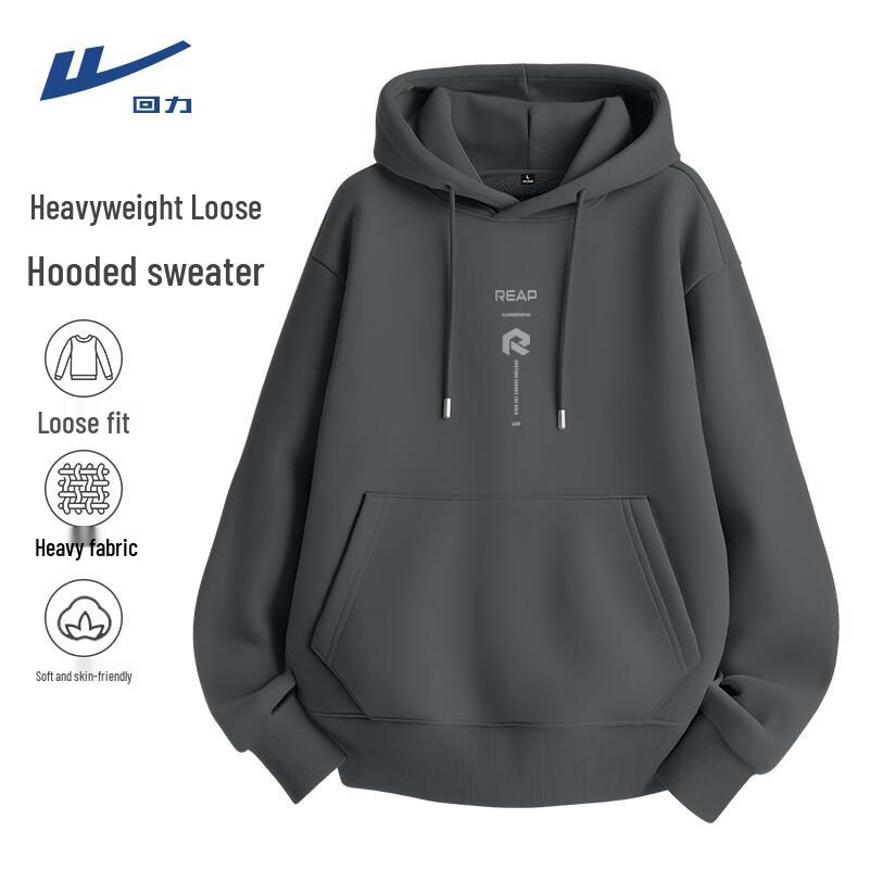 Warrior Fleece Lined Hooded Sweatshirt