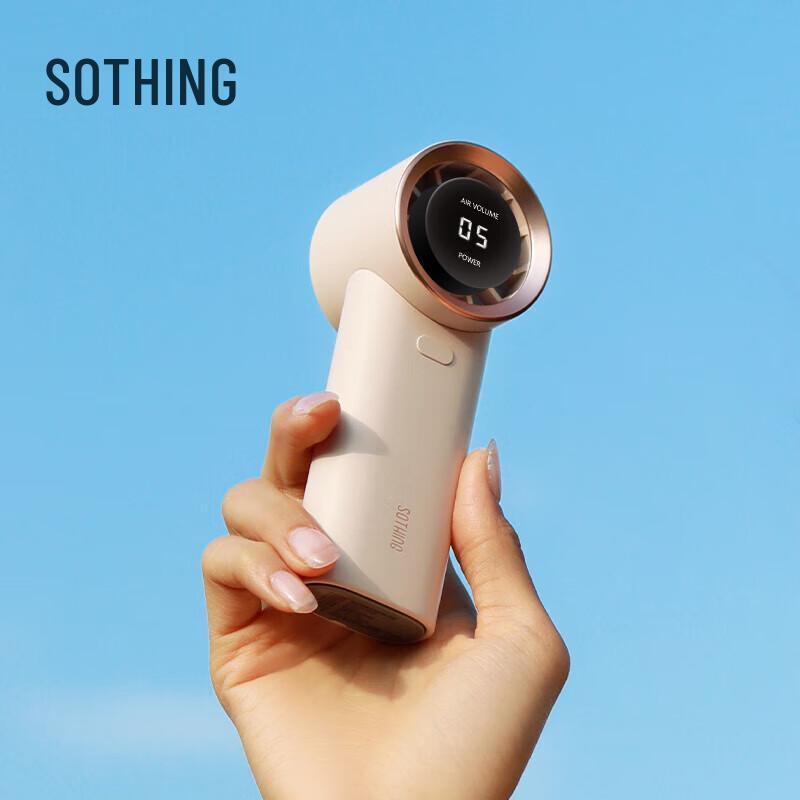 SOTHING Portable USB Handheld Fan