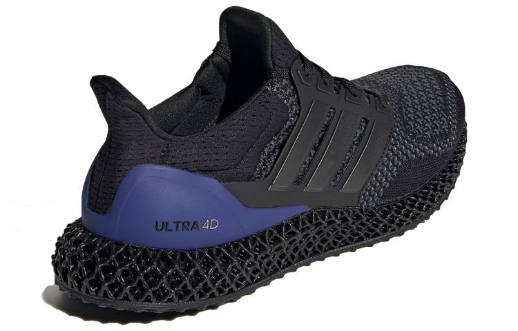 Adidas Ultra 4D 'OG' FW7089