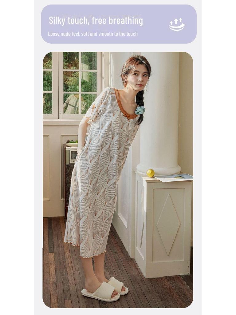Women's Summer Ice Silk Two-Piece Nightdress with Breast Pads - Short-Sleeved, Sweet, Knee-Length