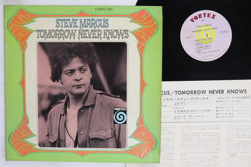 LP Record STEVE MARCUS Tomorrow Never Knows 2001 VORTEX 1968 US Jazz Used