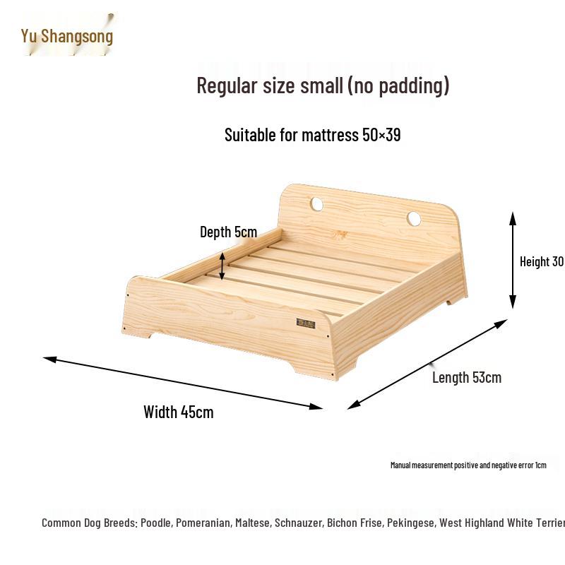 Solid Wood Pet Bed: All-Season Dog & Cat House with Removable, Washable Mattress - Off-Ground Design for Winter Warmth