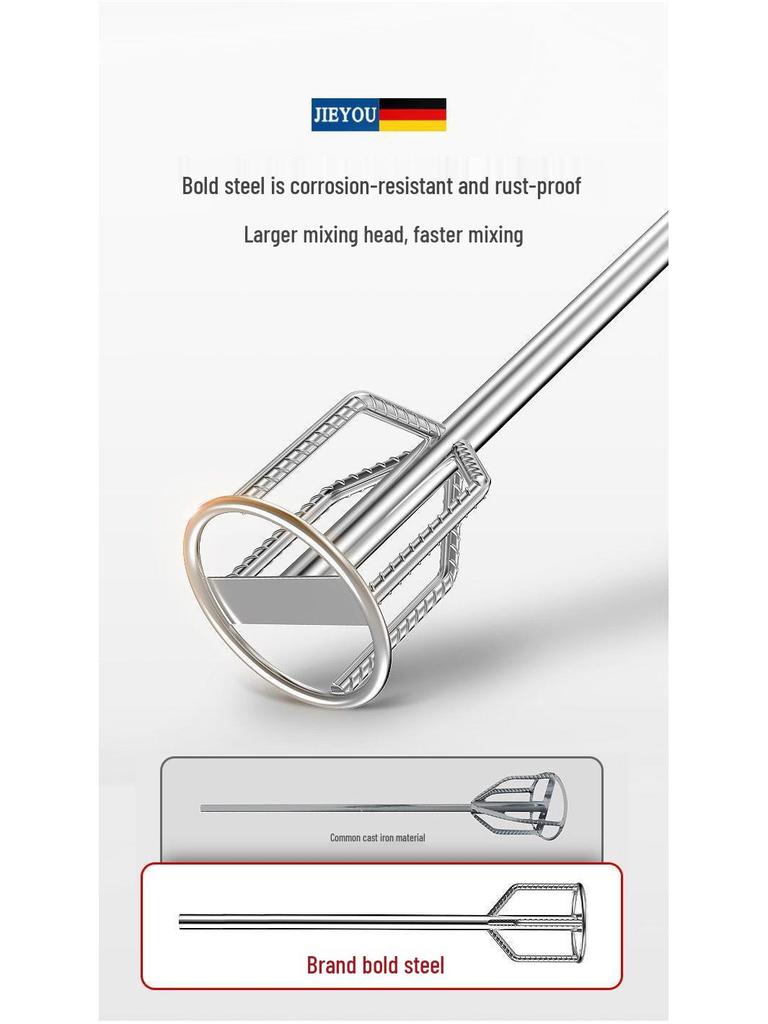 Jieyou High-Power Multi-Functional Electric Mixer for Paint, Putty, Cement & Mortar