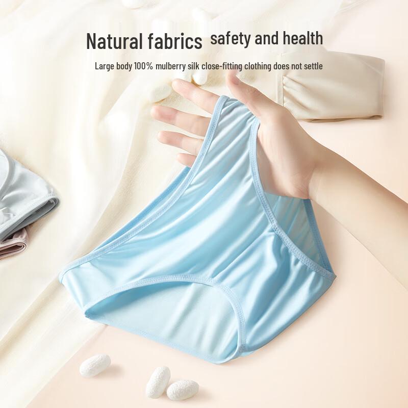 Women's 100% Mulberry Silk Low-Rise Antibacterial Quick-Dry Briefs