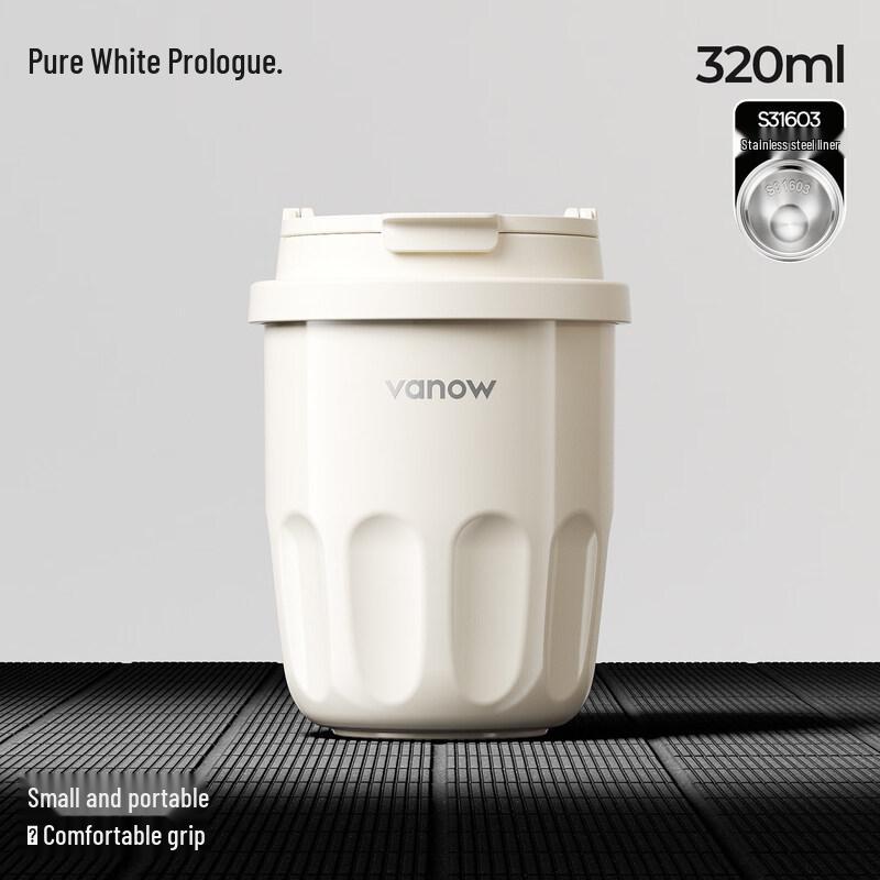 Vanow Mini Stainless Steel Coffee Cup 320ml