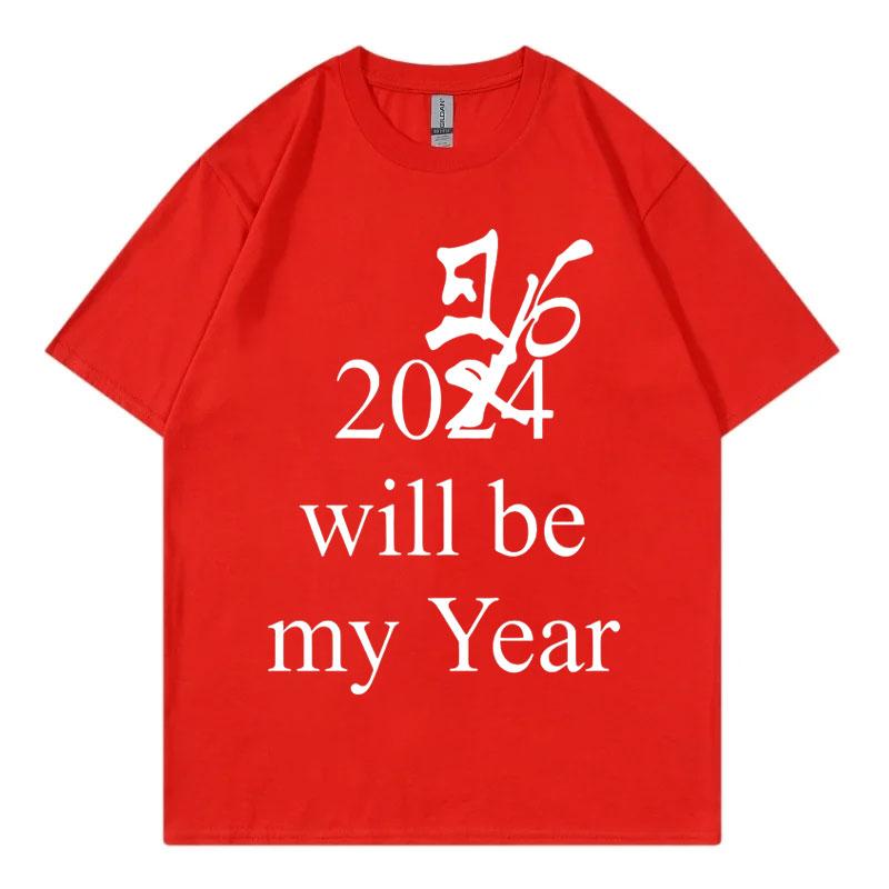 Drake IceUnisex Neues Album 2026 Wird Mein Jahr T-Shirt Streetwear Mode Hip Hop T-Shirt Unisex Unisex Kleidung Lässige Baumwoll-T-Shirts