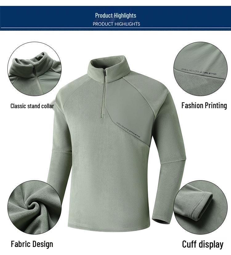 Autumn/Winter Owl Velvet Men's Stand-Collar Zipper Sweatshirt