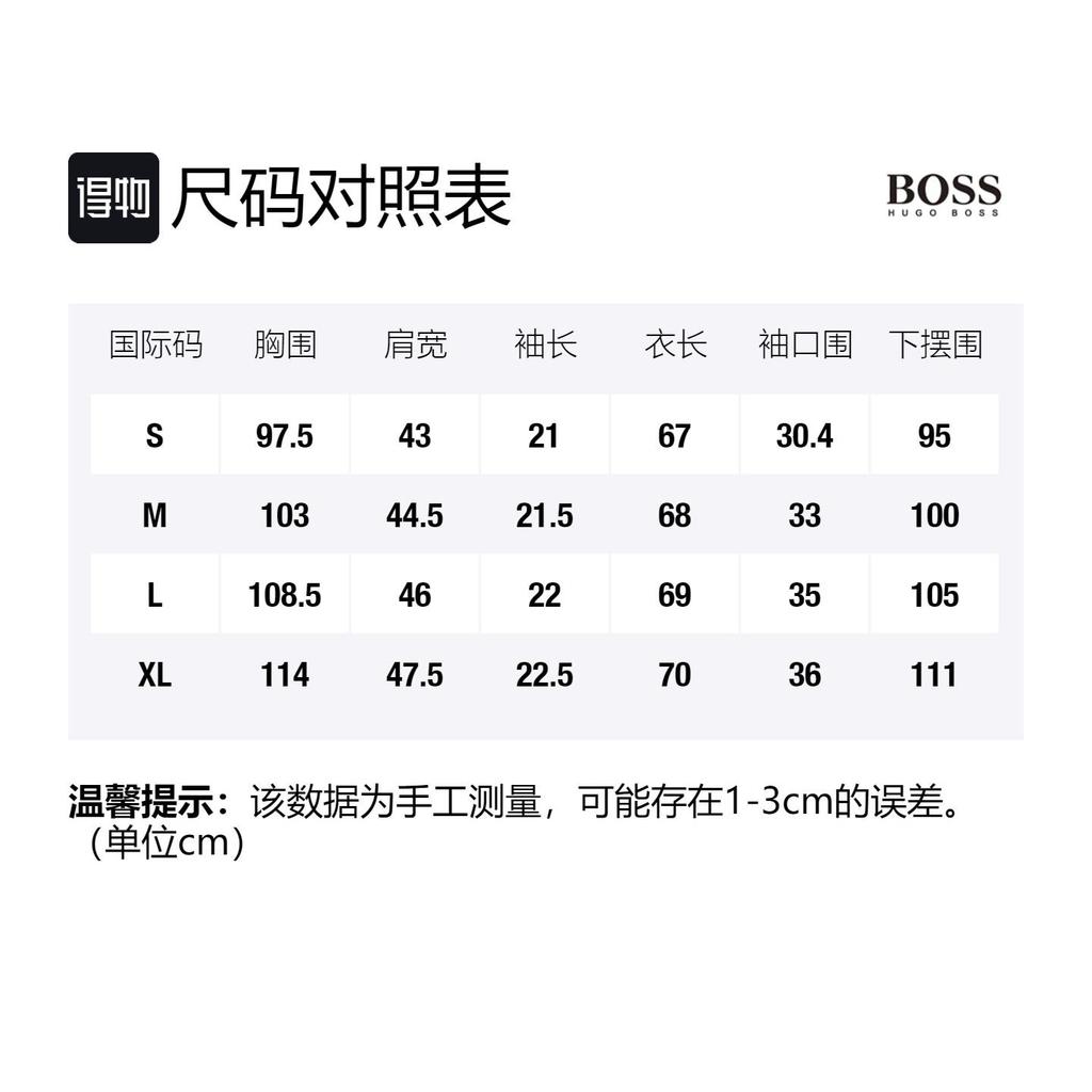 HUGO BOSS T-Shirts Men's Black Crew Neck Moderate Straight Fit 50410483-001