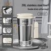 316L Stainless Steel Insulated Coffee Travel Mug