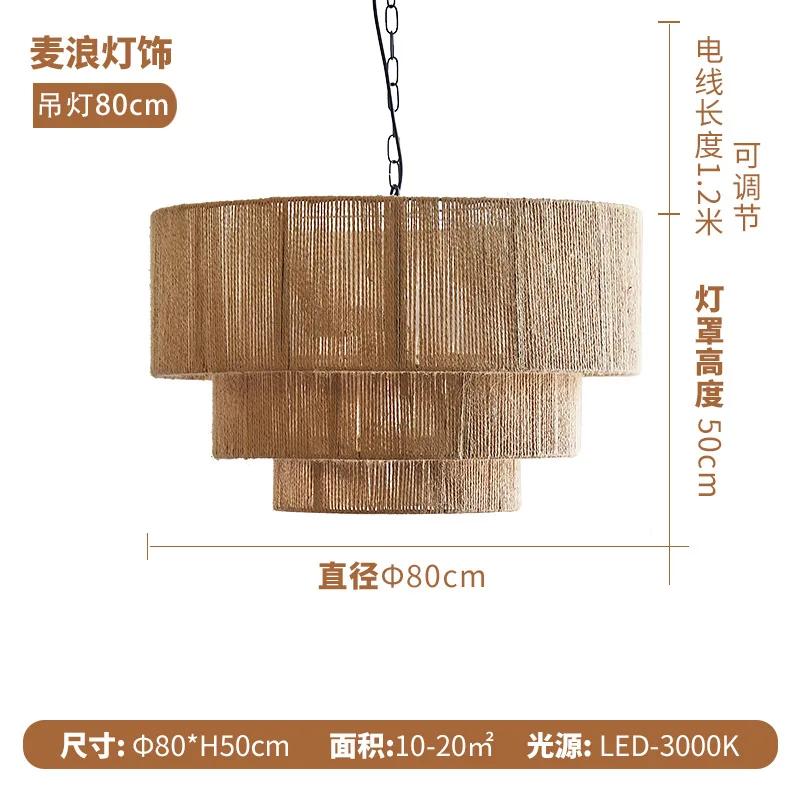 Lamp Hemp Rope Pendant Lights for Dining Room Living Room Aisle Bedroom Japanese Wall Lamp