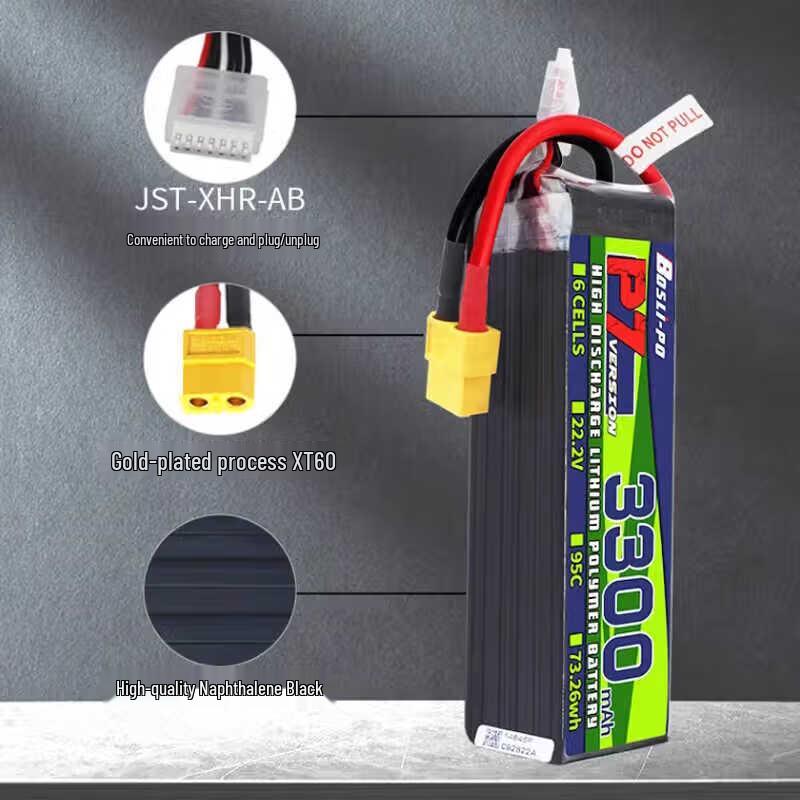 FPV Drone Lipo Battery