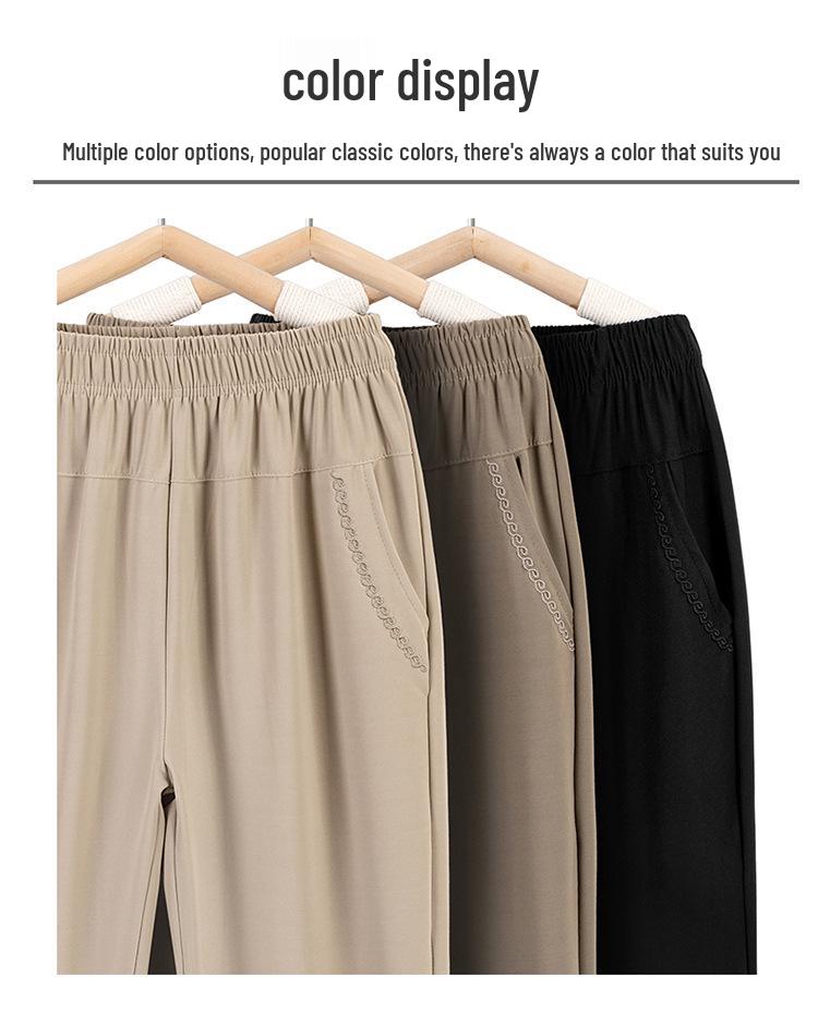 Women's Plus Size High Waist Elastic Pants for Middle-aged and Elderly - Summer Thin, Loose, Seven/Nine-point Grandma Style