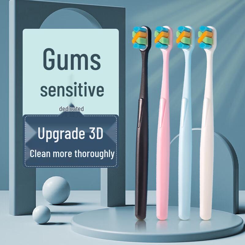 Little Ox Adventure 3D Soft Bristle Sensitive Gum Toothbrush 4-Pack