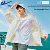 Warrior Unisex UPF100+ Ice-Feel Lightweight Sun Protection Jacket
