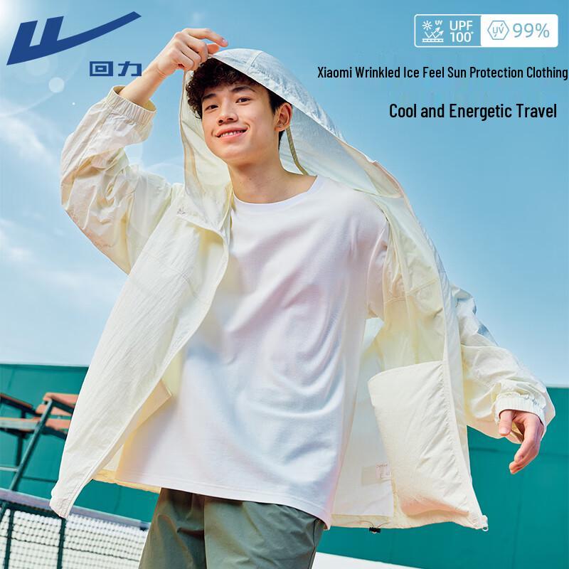 Warrior Unisex UPF100+ Ice-Feel Lightweight Sun Protection Jacket 2XL