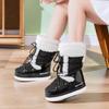 Space Moon Fashion Snow Boots Women's 2025 Winter New Thickened Thermal Sleeve Cotton Boots Non-slip and Wear-resistant Straps