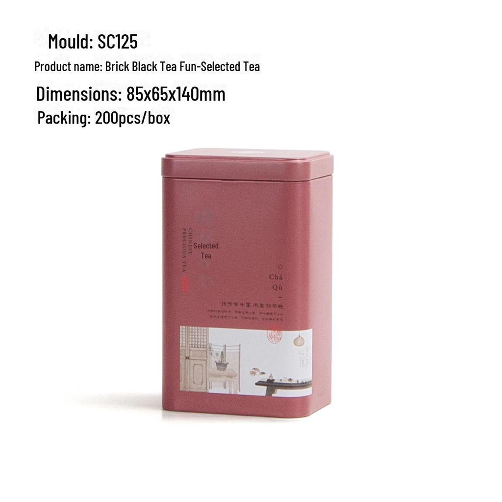 Universal Tea Storage Tin: Square Iron Box, 125g Capacity for White, Black, or Green Tea, Airtight and Empty.