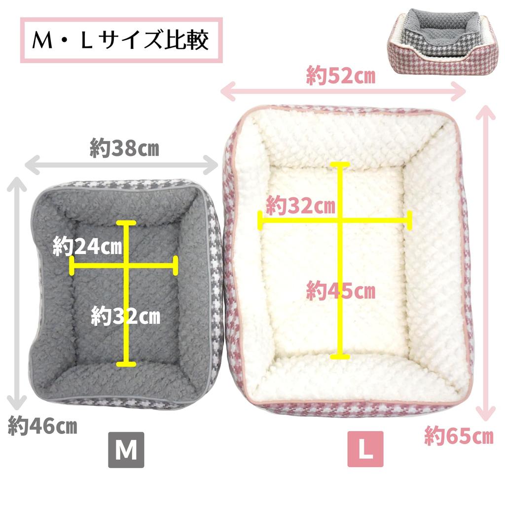 STYRIA Poko Quilted Boa Houndstooth Square Pet Bed for Dogs and Winter Fluffy Sofa Cage for Small Dogs Cats, Warm, Washable, Stylish, Cute, (M, Pink)