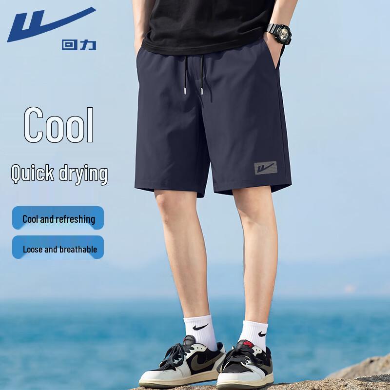 Warrior Men's Ice-Cool Drawstring Casual Shorts