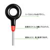 Terminal Removal Tool, Harness Terminal Extractor, Connector Pin Puller, Coupler Terminal Removal Tool, Pin