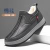 New Winter Old Beijing Cotton Shoes Men's Velvet Casual Wool Warm Shoes Soft-soled Sports Dad Shoes