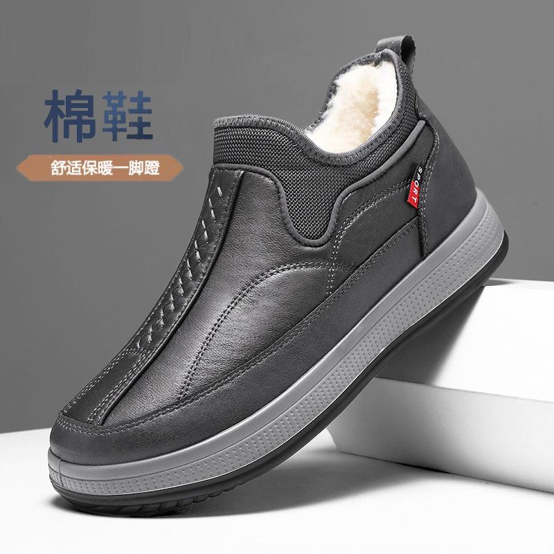 New Winter Old Beijing Cotton Shoes Men's Velvet Casual Wool Warm Shoes Soft-soled Sports Dad Shoes