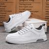 Men's Shoes New Board Shoes Autumn Breathable Fashion Daily Student Sports Leisure Soft-soled Shoes
