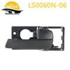 06RIO Interior Door Handle Set 82610-1G000, 82620-1G000, 83610-1G000, 83620-1G000