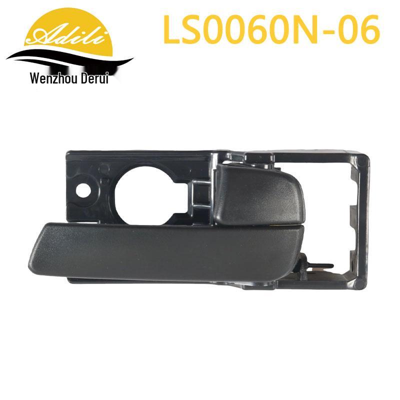 06RIO Interior Door Handle Set 82610-1G000, 82620-1G000, 83610-1G000, 83620-1G000