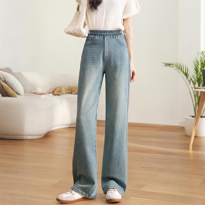 Maternity Wide-Leg Drawstring Jeans - Trendy Loose-Fit Straight-Leg Pants XL