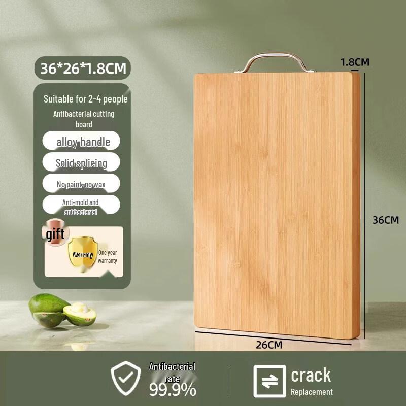 SPACEXPERT Bamboo Antibacterial Chopping Board